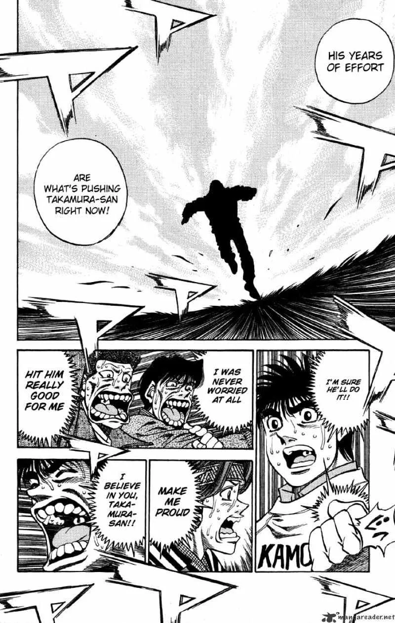 Hajime No Ippo - Page 9