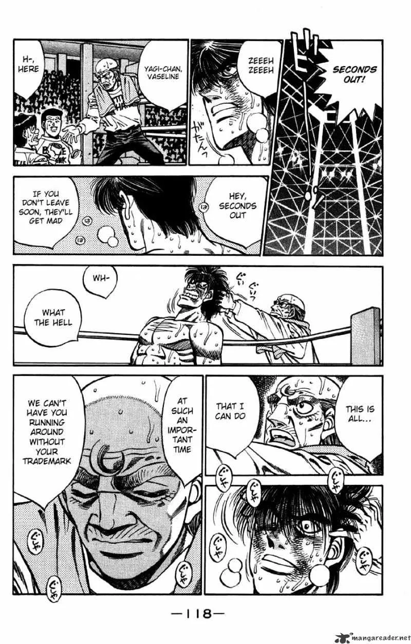 Hajime No Ippo - Page 11