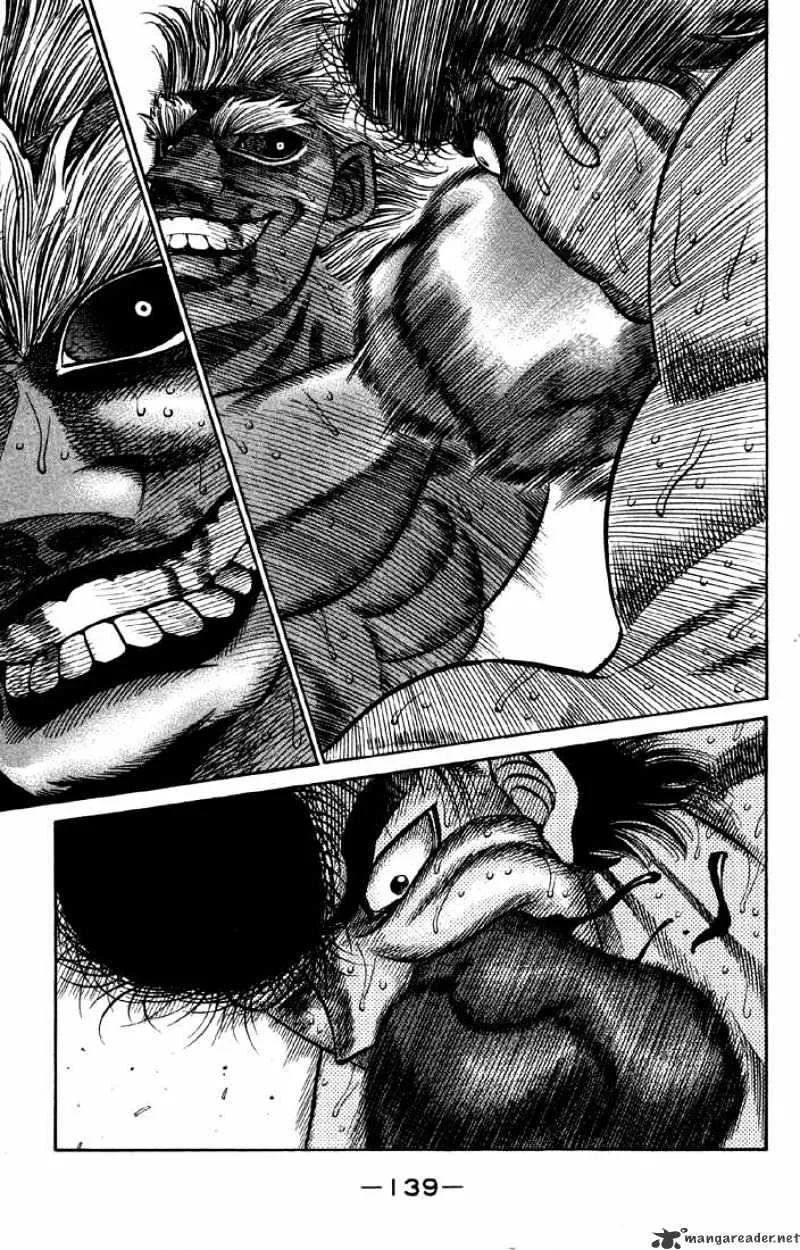 Hajime No Ippo - Page 12