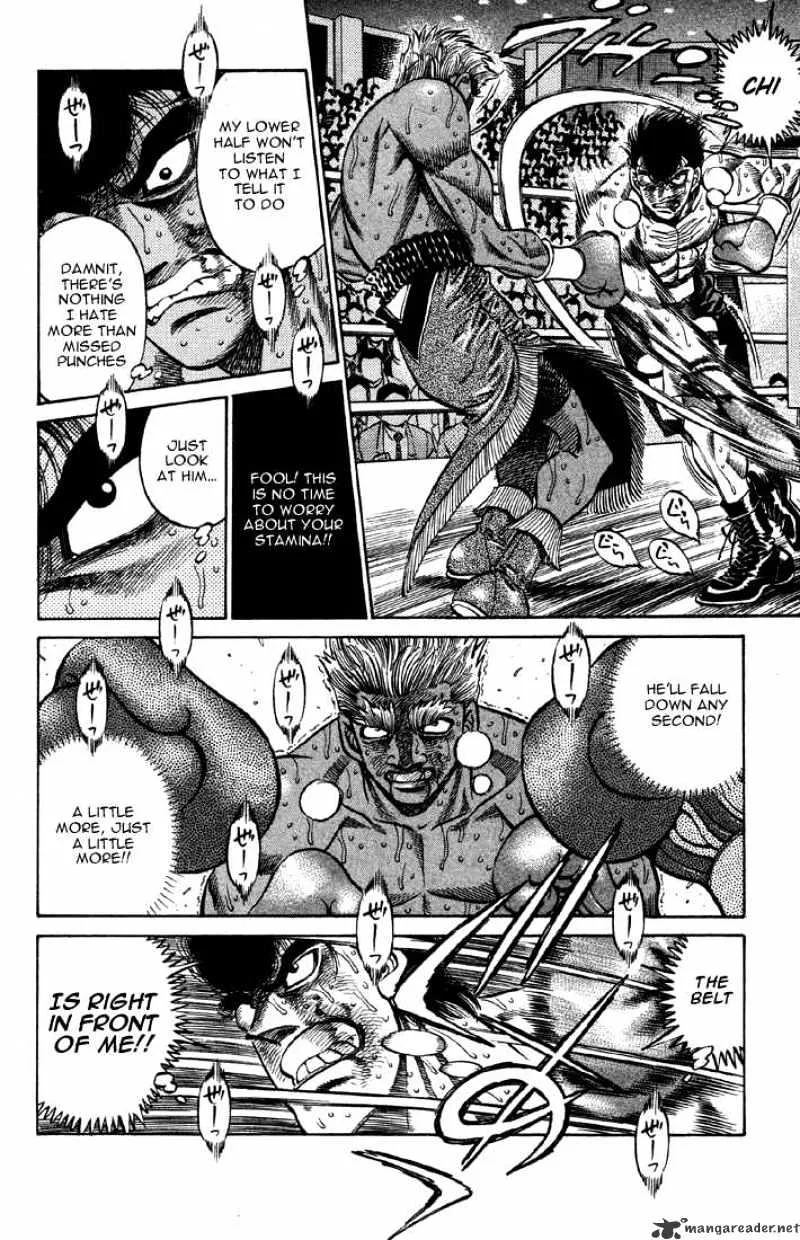 Hajime No Ippo - Page 7