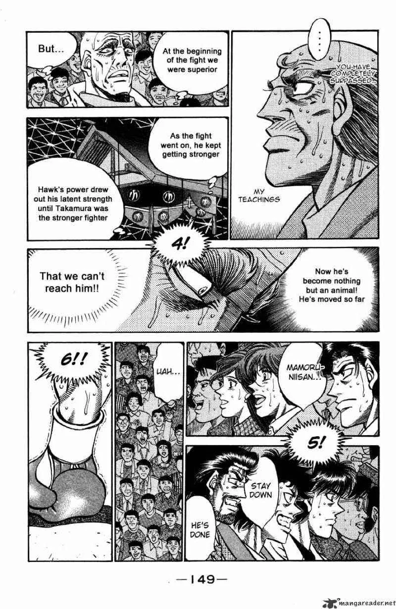 Hajime No Ippo - Page 2