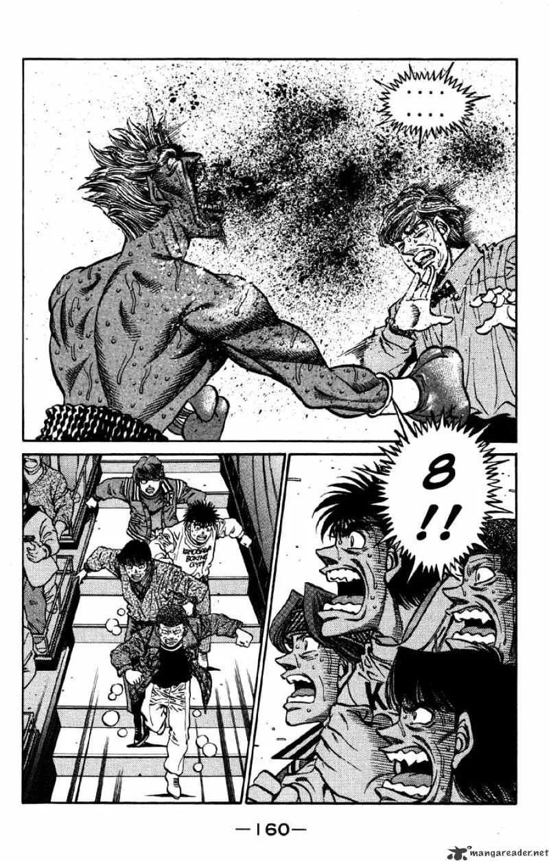 Hajime No Ippo - Page 12