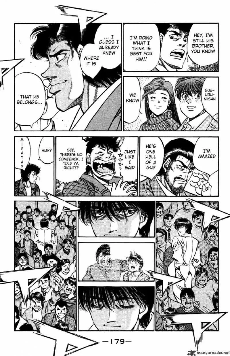 Hajime No Ippo - Page 11