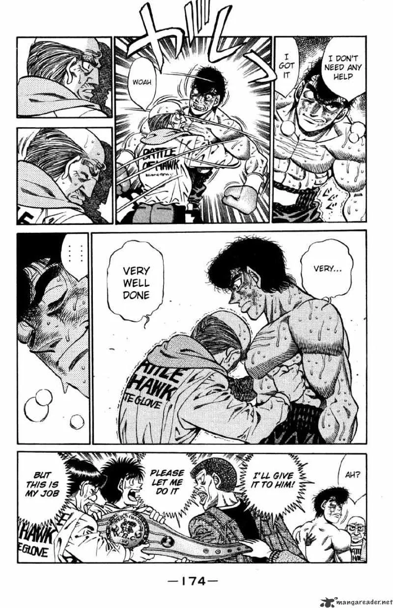 Hajime No Ippo - Page 6