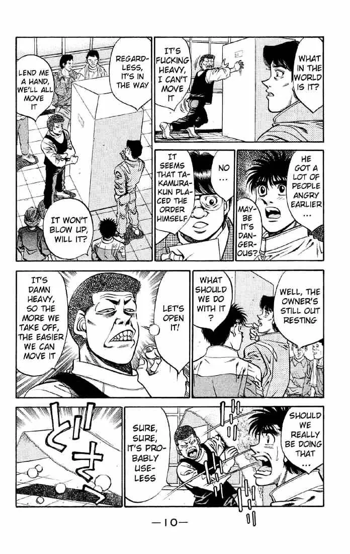 Hajime No Ippo - Page 10