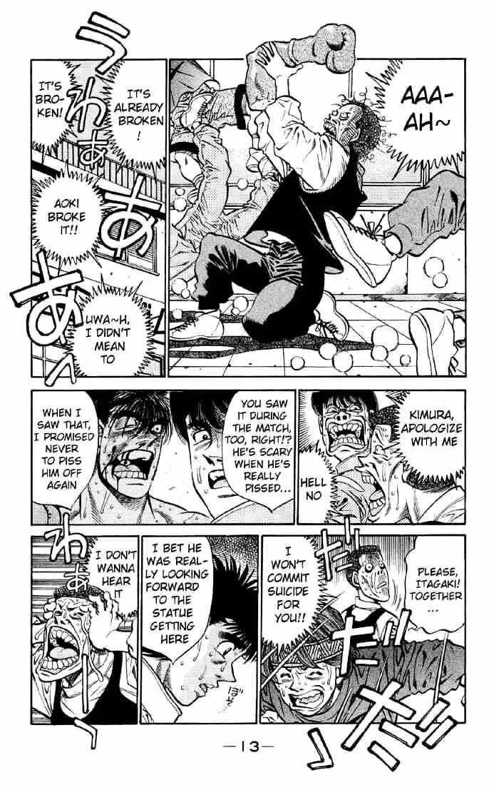 Hajime No Ippo - Page 13