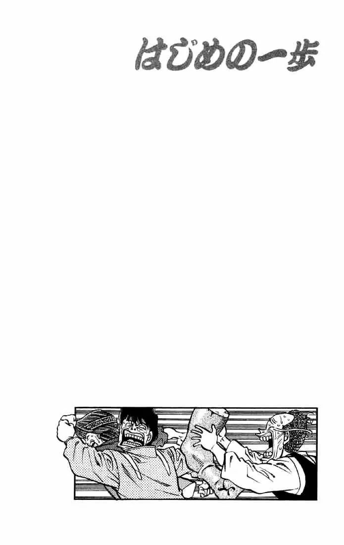 Hajime No Ippo Chapter 398 page 23 - Mangabat