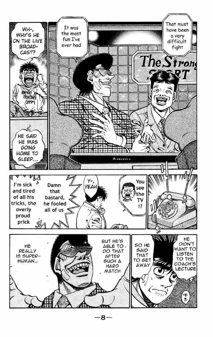 Hajime No Ippo - Page 8