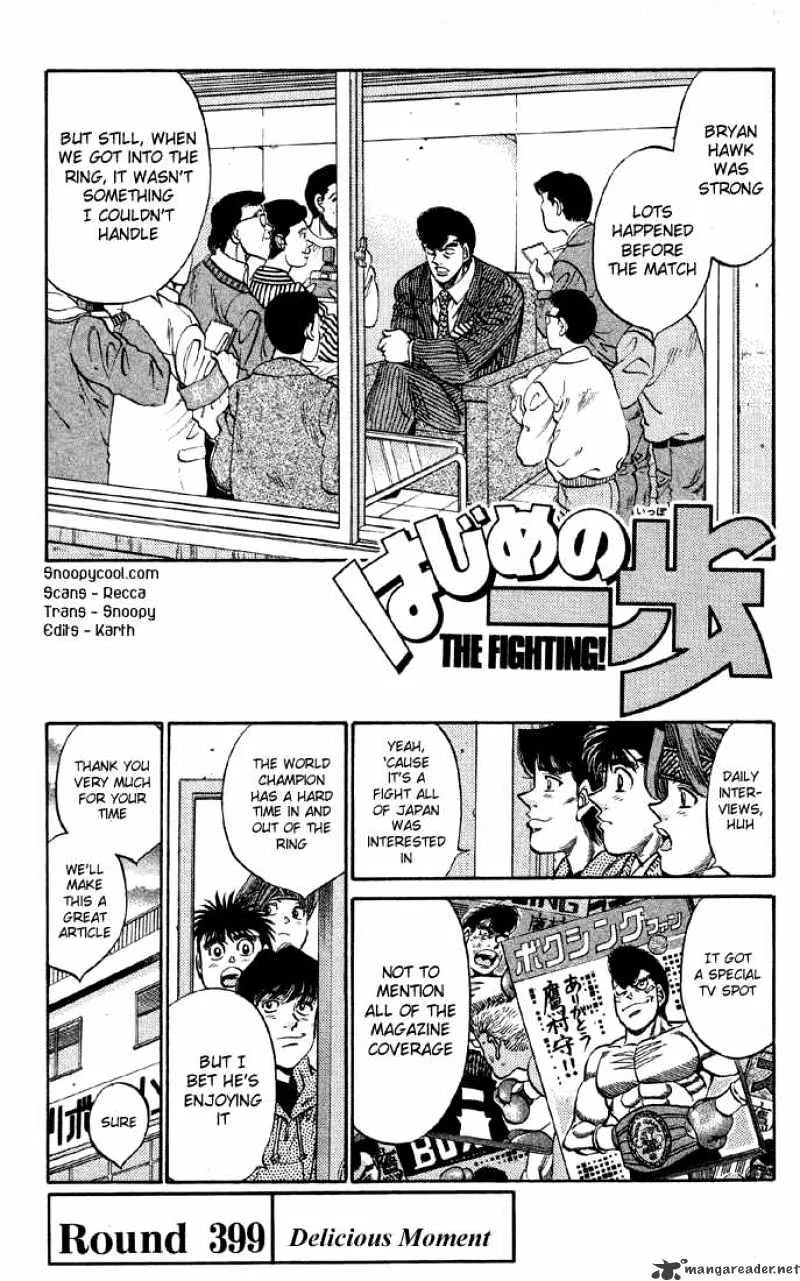 Hajime No Ippo Chapter 399 page 1 - Mangabat