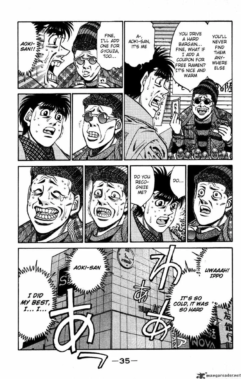 Hajime No Ippo - Page 12