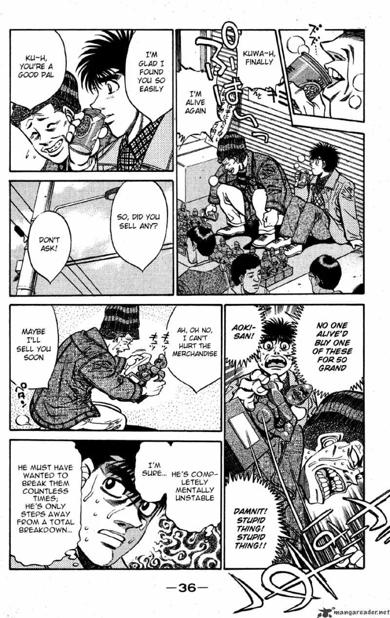 Hajime No Ippo - Page 13