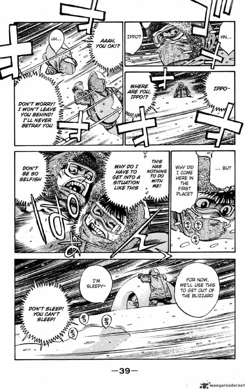 Hajime No Ippo - Page 16