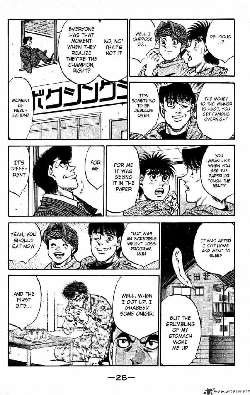 Hajime No Ippo - Page 3