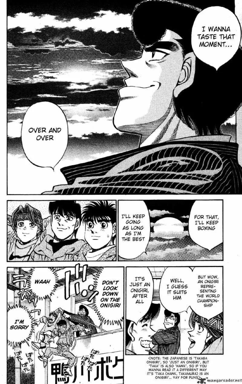 Hajime No Ippo - Page 5