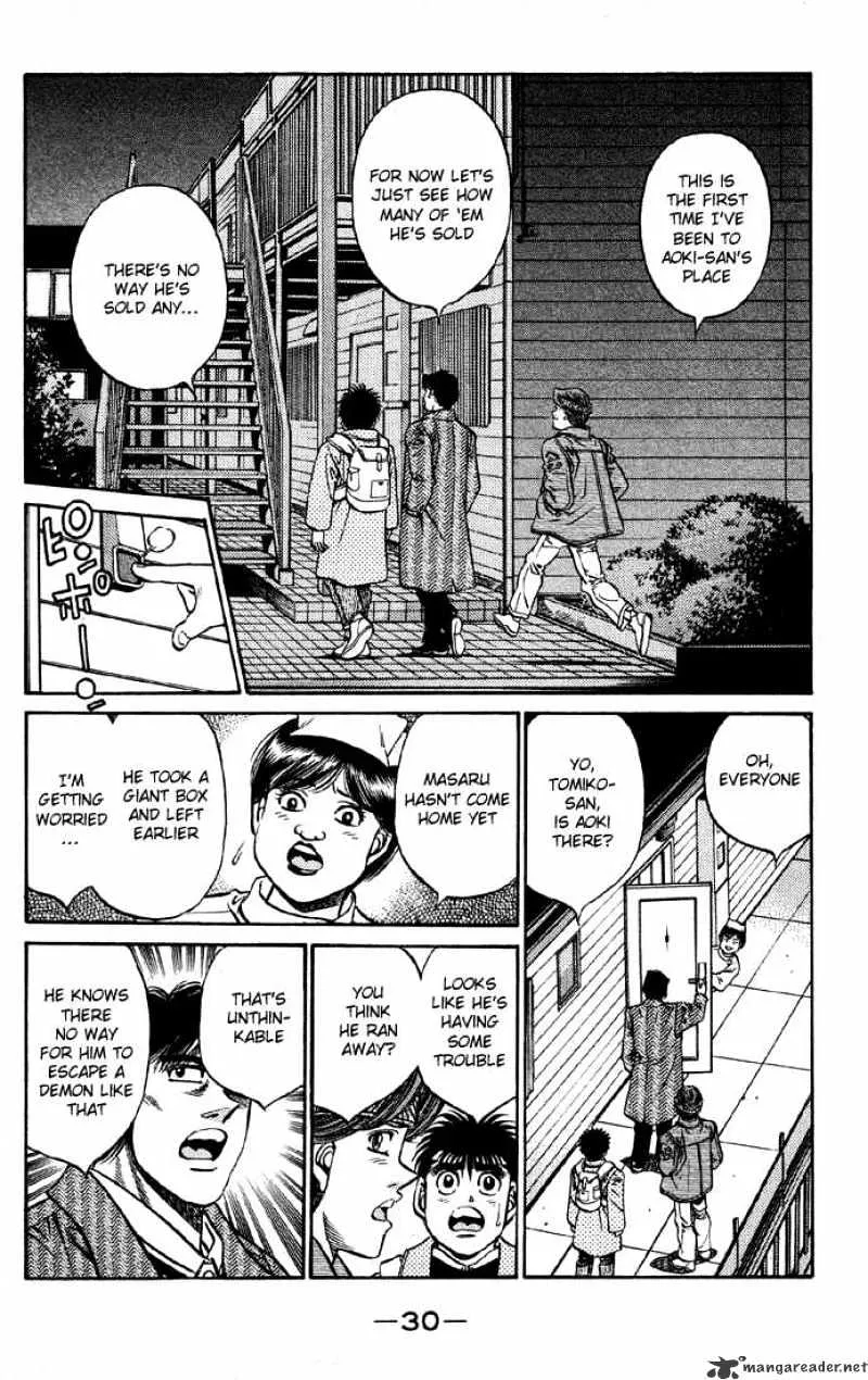 Hajime No Ippo - Page 7