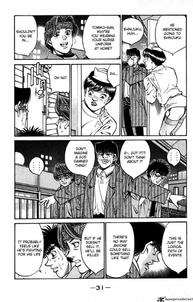 Hajime No Ippo - Page 8