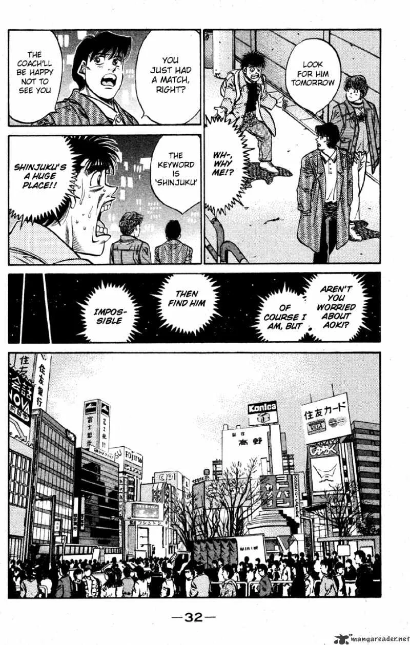 Hajime No Ippo - Page 9