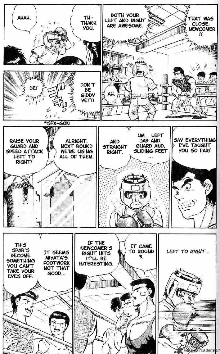 Hajime No Ippo - Page 2