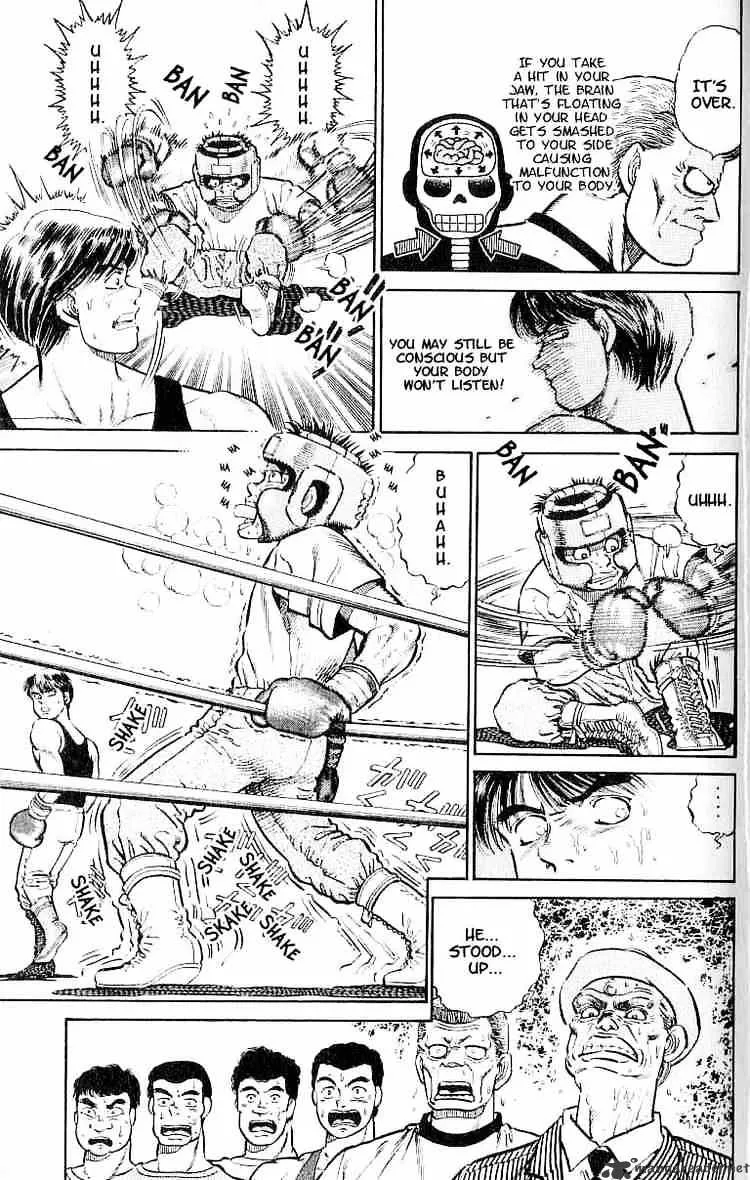 Hajime No Ippo - Page 6