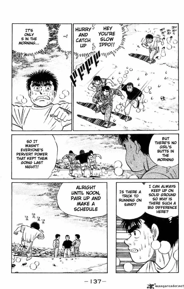 Hajime No Ippo - Page 12