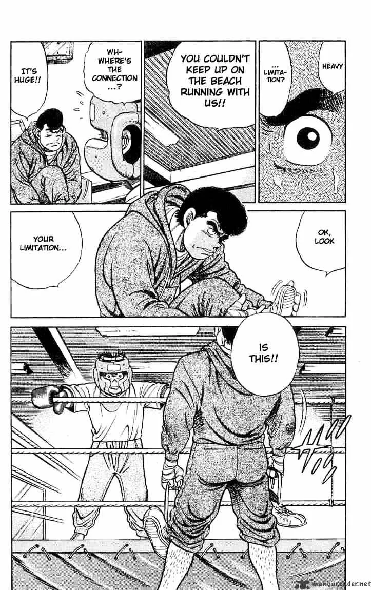 Hajime No Ippo - Page 19