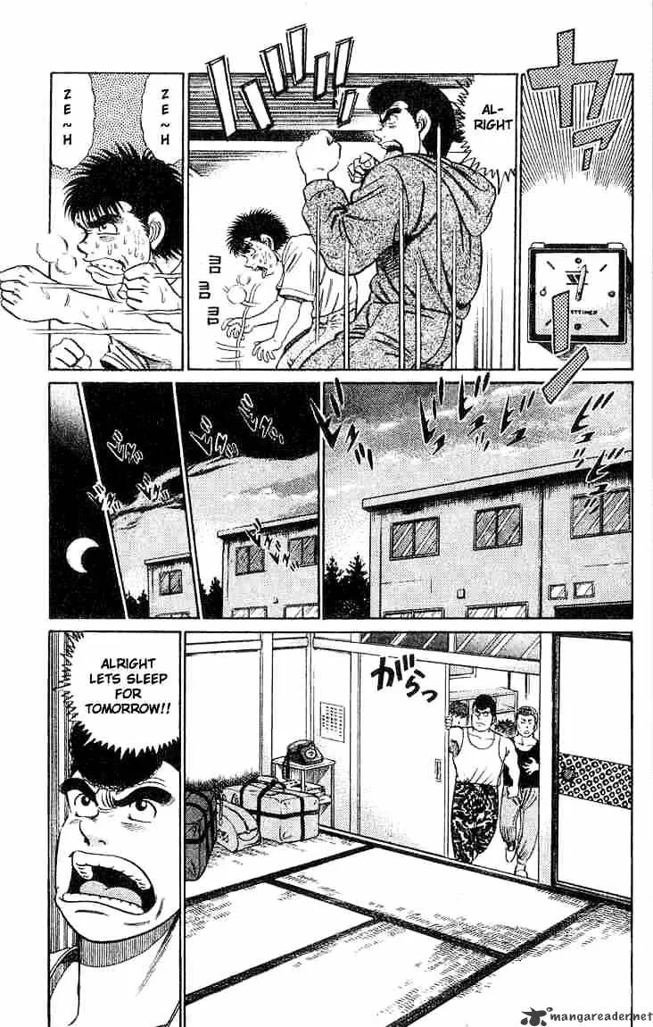 Hajime No Ippo - Page 6