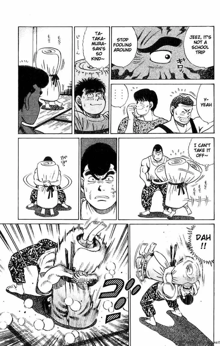 Hajime No Ippo - Page 8