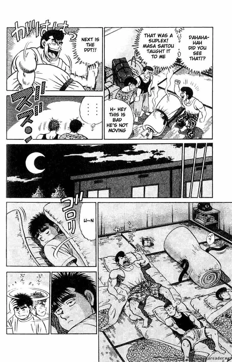 Hajime No Ippo - Page 9