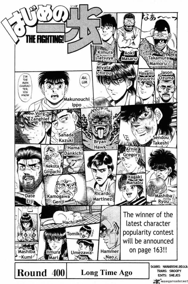 Hajime No Ippo Chapter 400 page 1 - Mangabat