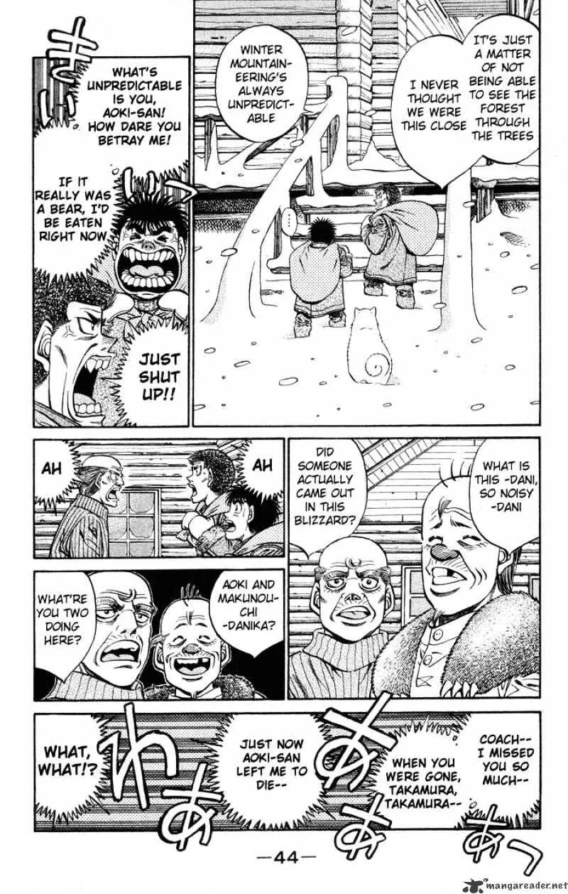 Hajime No Ippo - Page 1