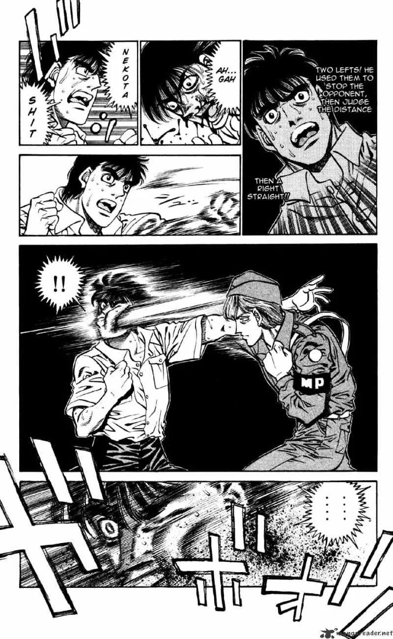 Hajime No Ippo Chapter 401 page 15 - Mangabat