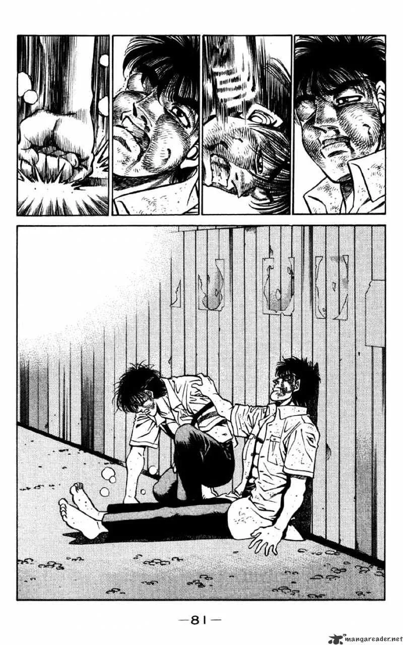 Hajime No Ippo - Page 18