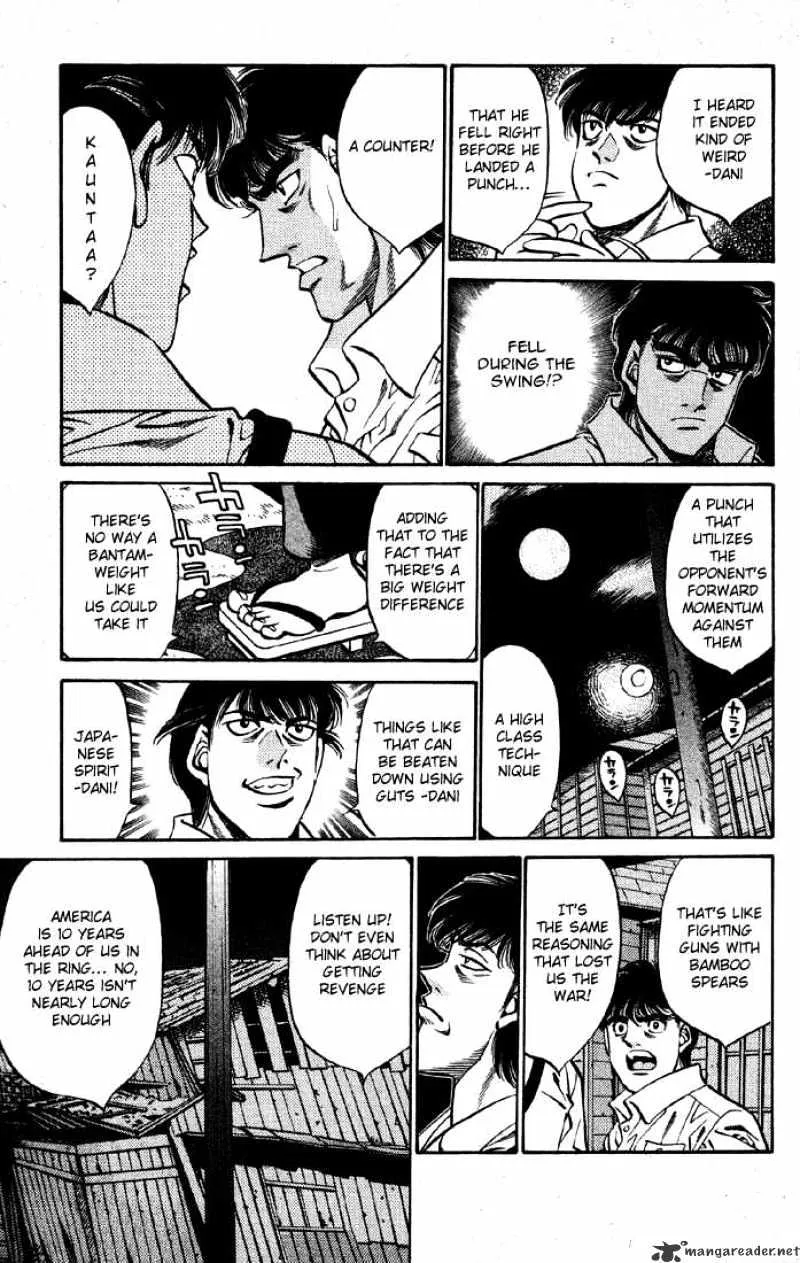 Hajime No Ippo - Page 6