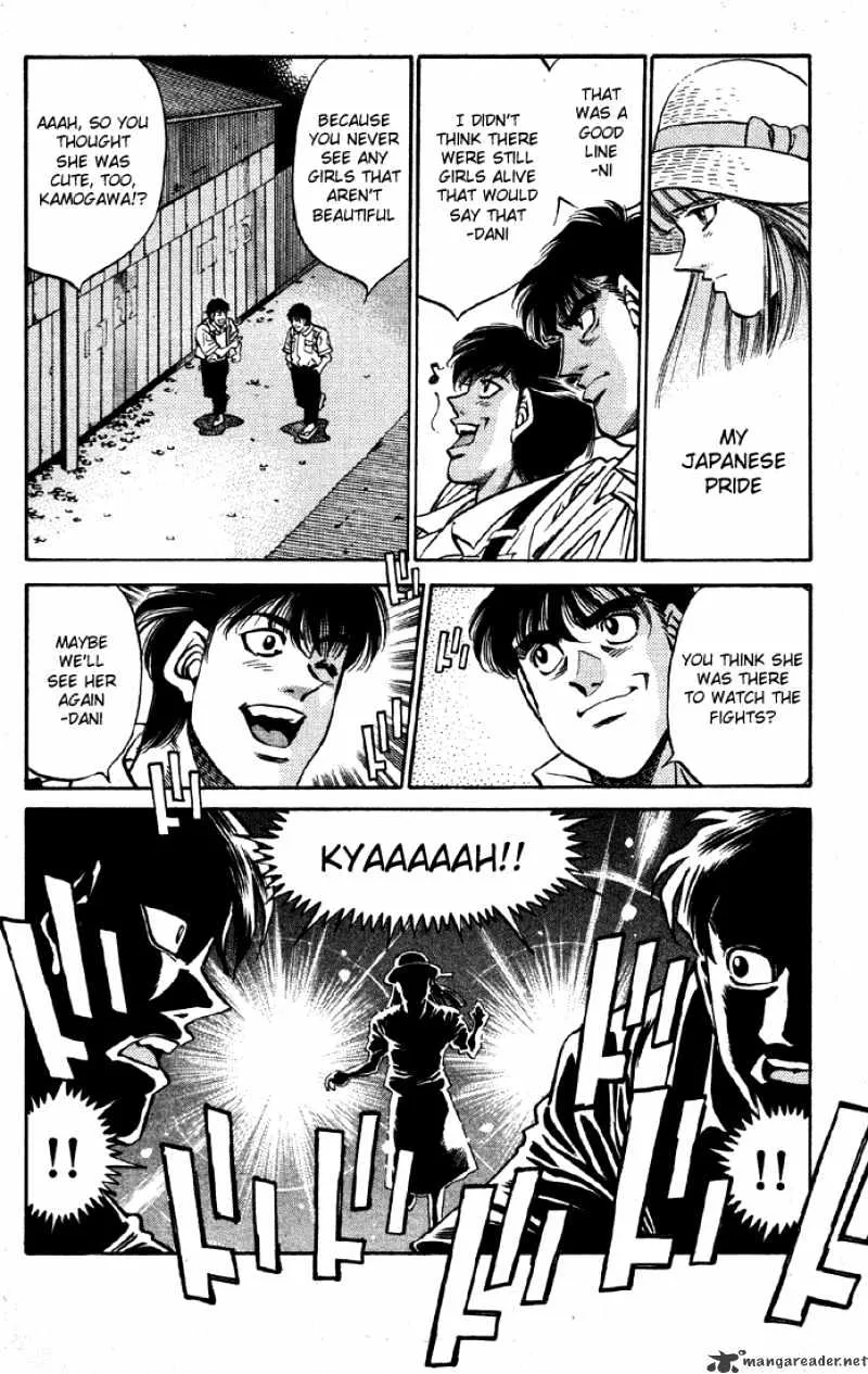 Hajime No Ippo - Page 9