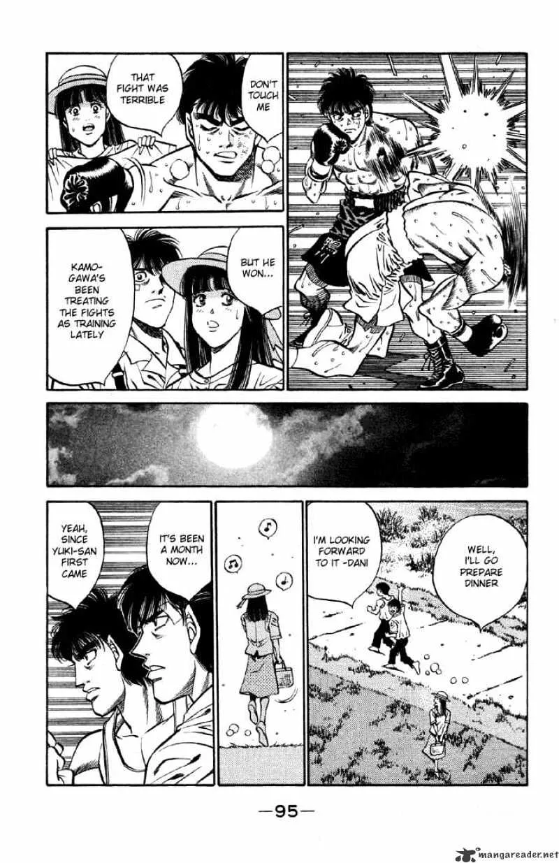 Hajime No Ippo - Page 12