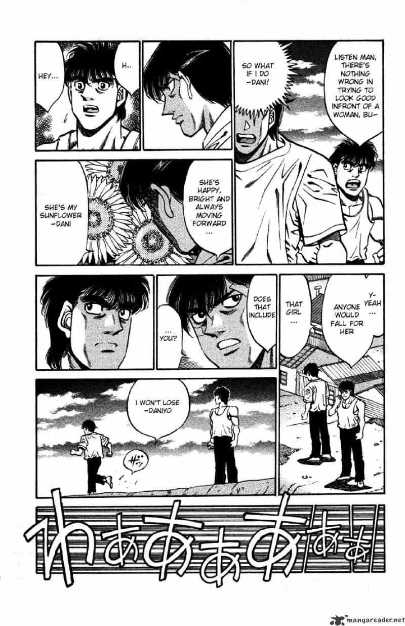 Hajime No Ippo - Page 14