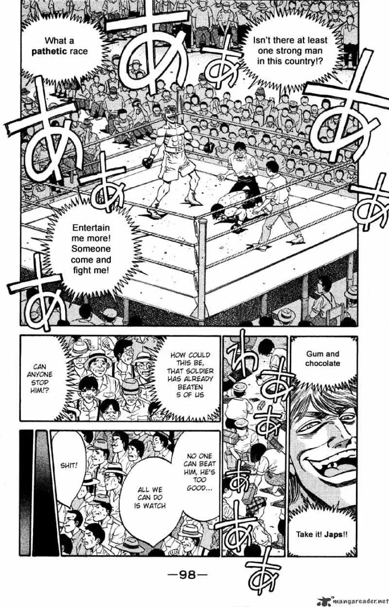 Hajime No Ippo - Page 15