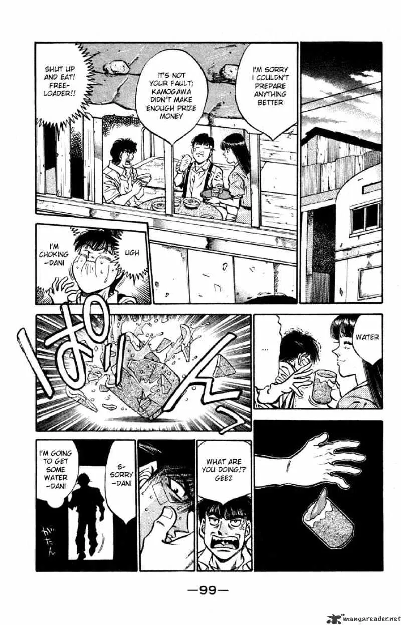 Hajime No Ippo - Page 16