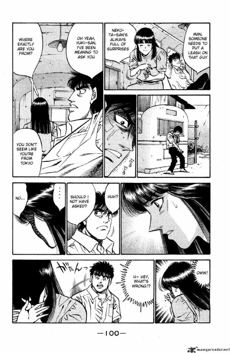 Hajime No Ippo - Page 17