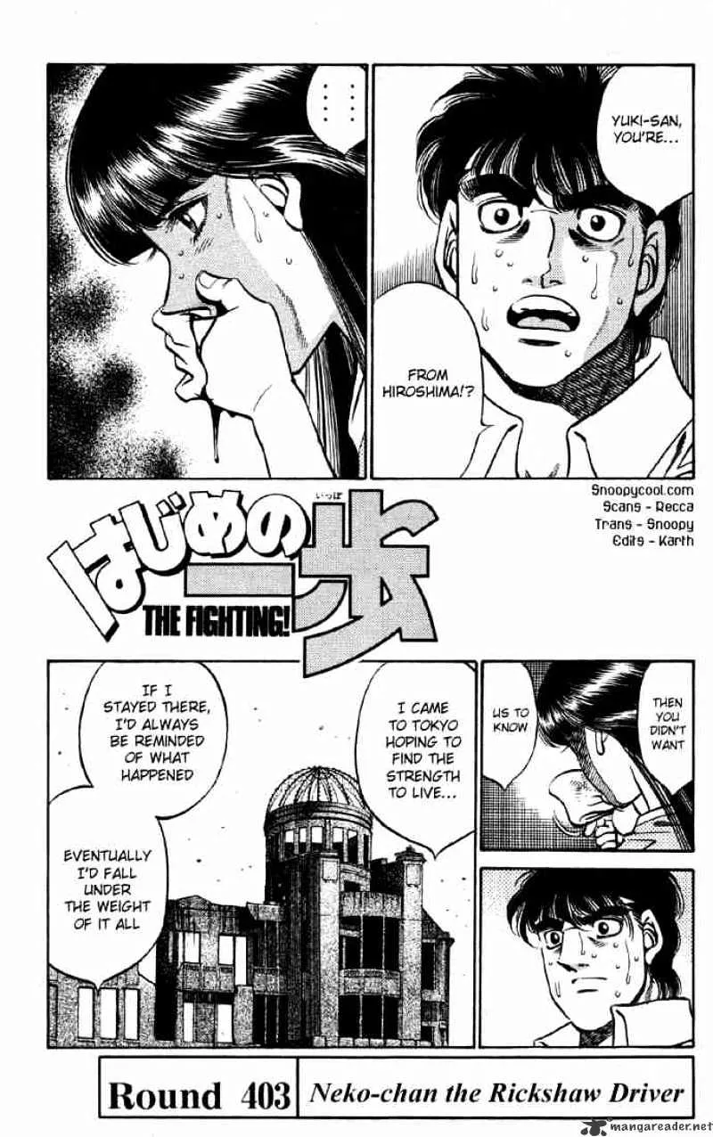 Hajime No Ippo Chapter 403 page 1 - Mangabat