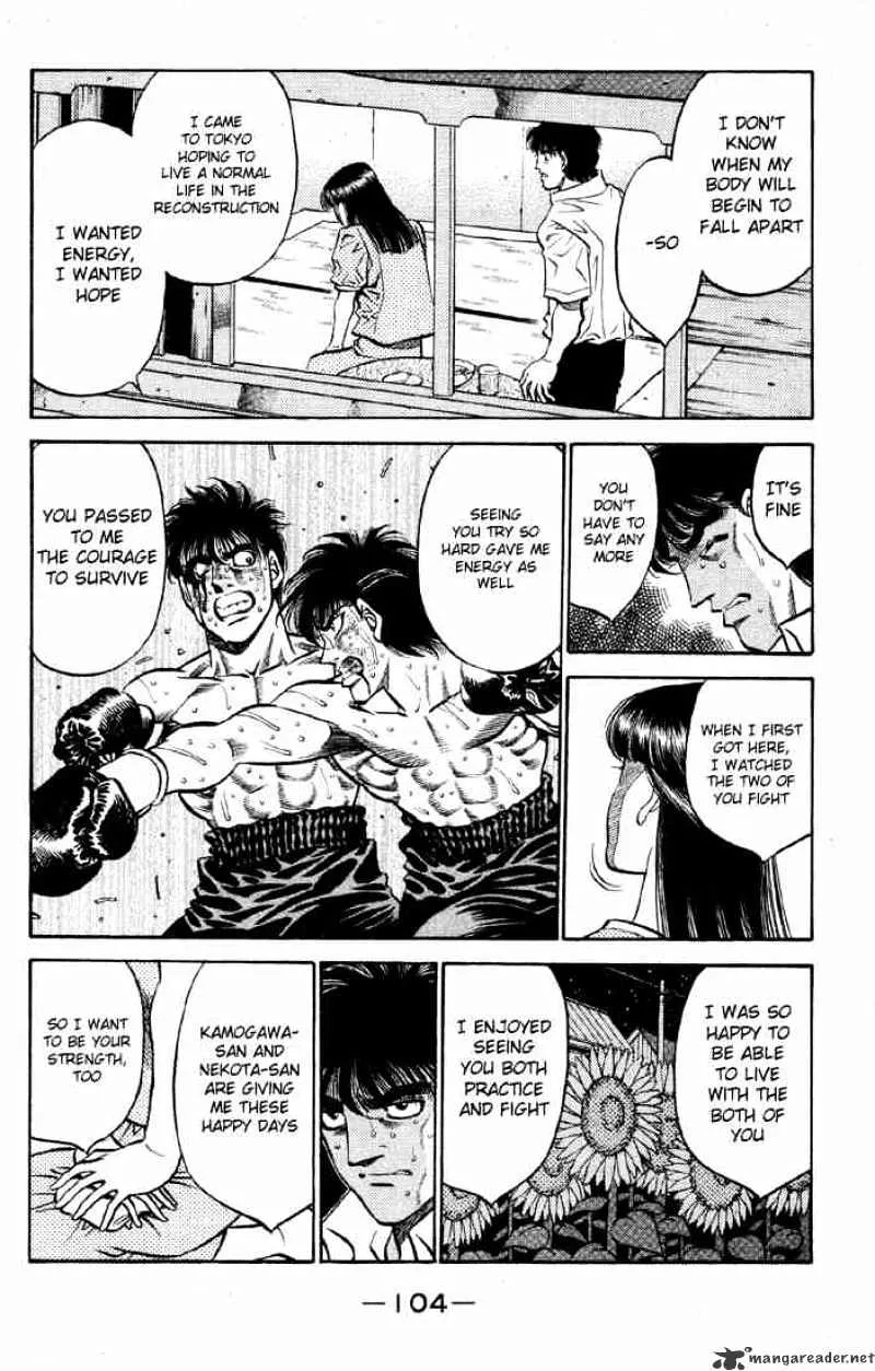 Hajime No Ippo - Page 1