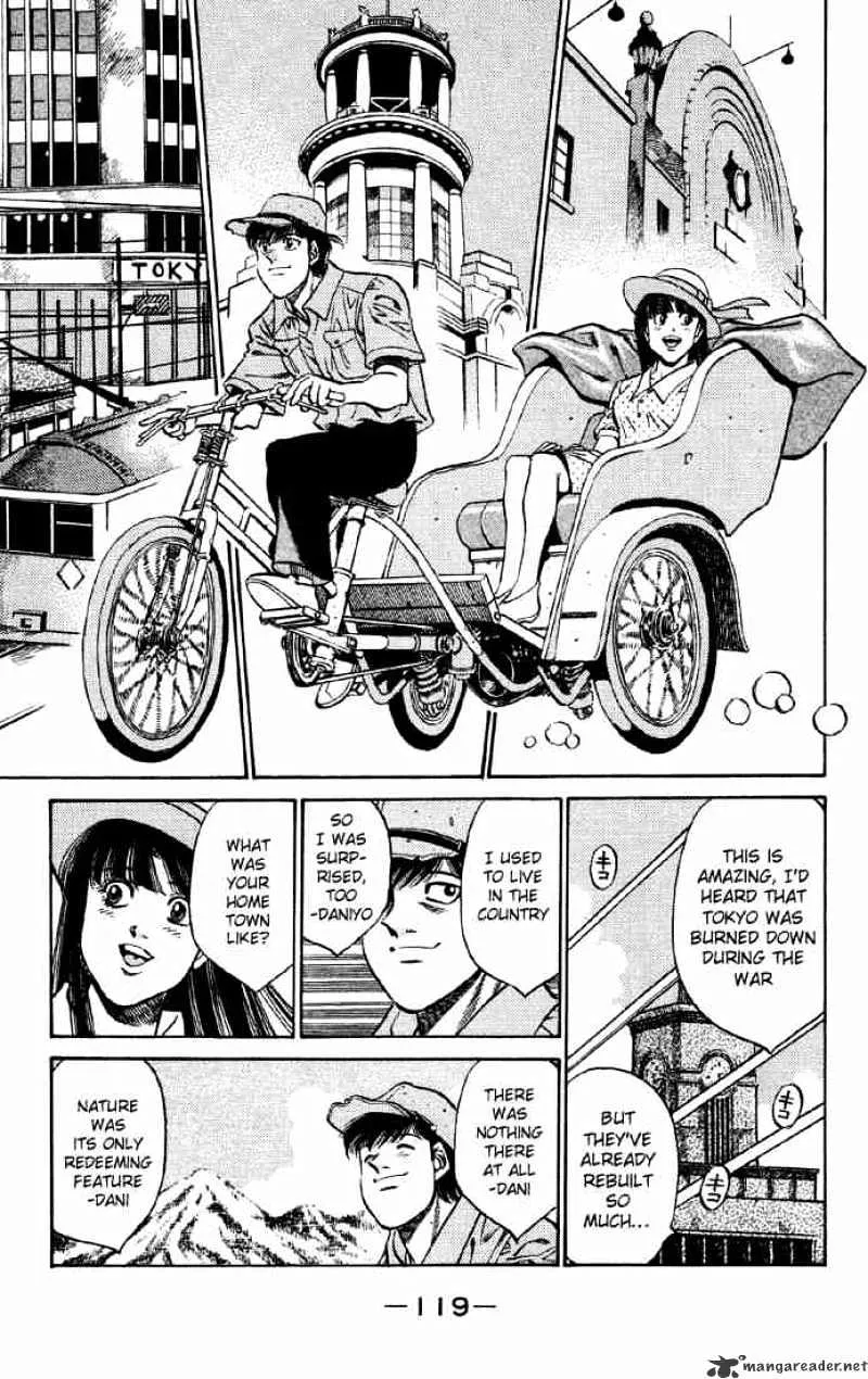 Hajime No Ippo - Page 16