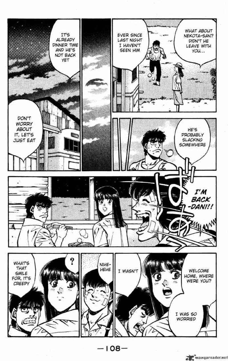 Hajime No Ippo - Page 5