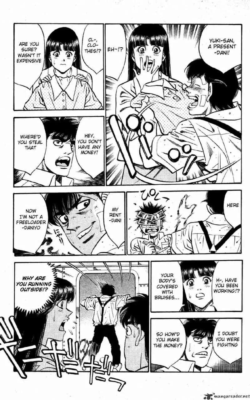 Hajime No Ippo - Page 6