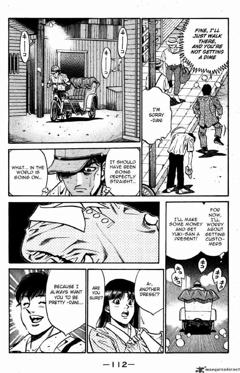 Hajime No Ippo - Page 9