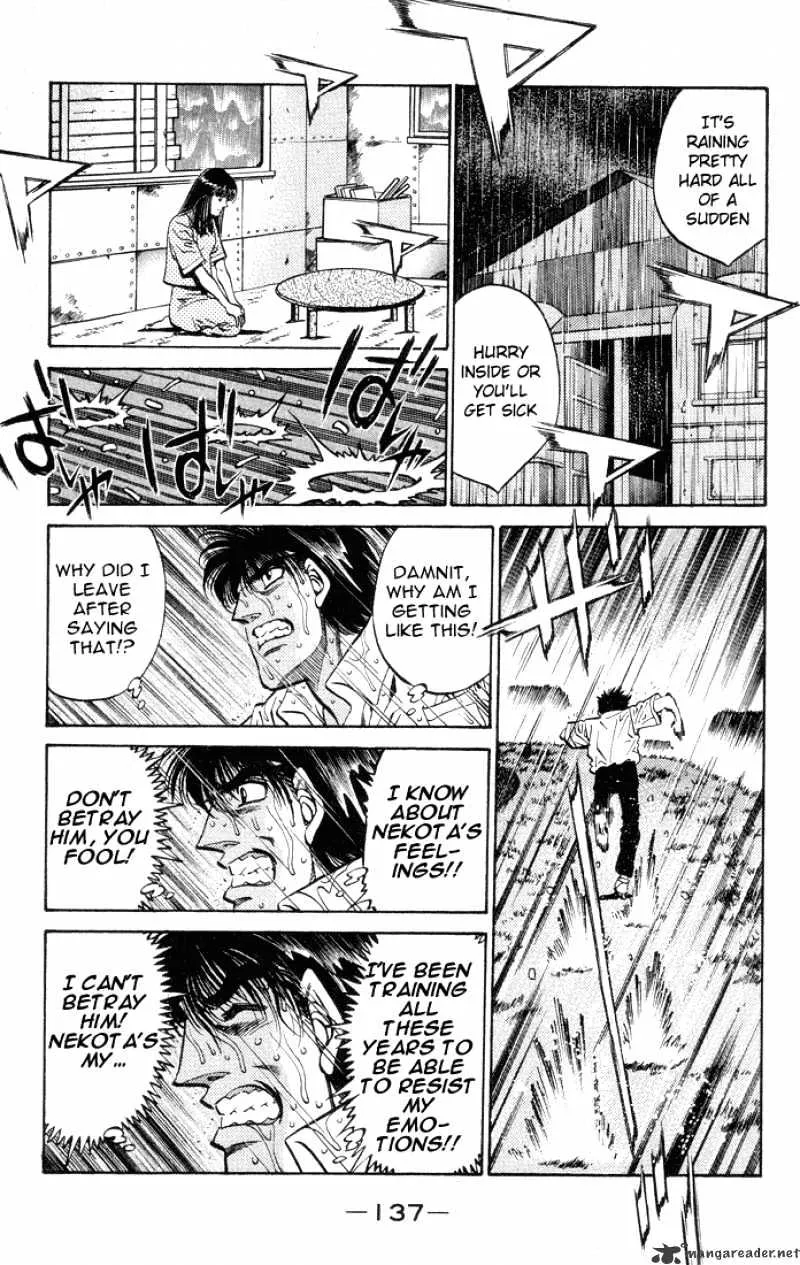 Hajime No Ippo - Page 14