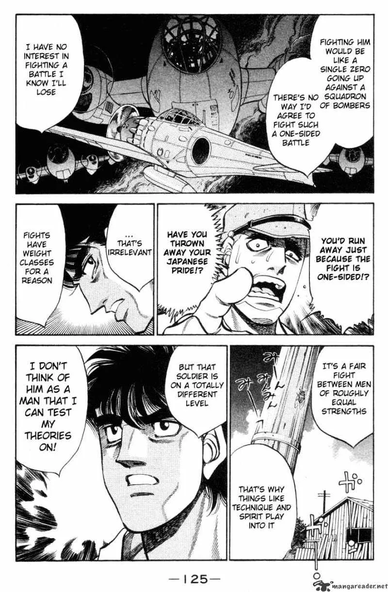 Hajime No Ippo - Page 2