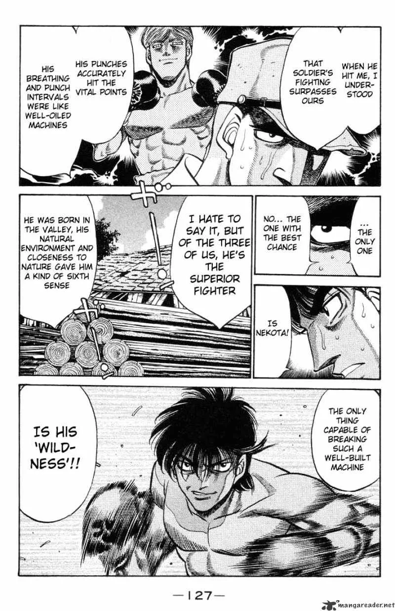 Hajime No Ippo - Page 4