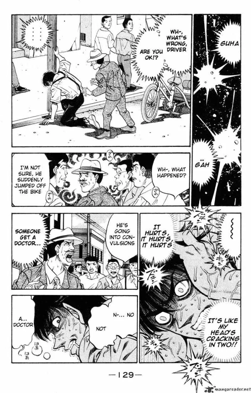 Hajime No Ippo - Page 6