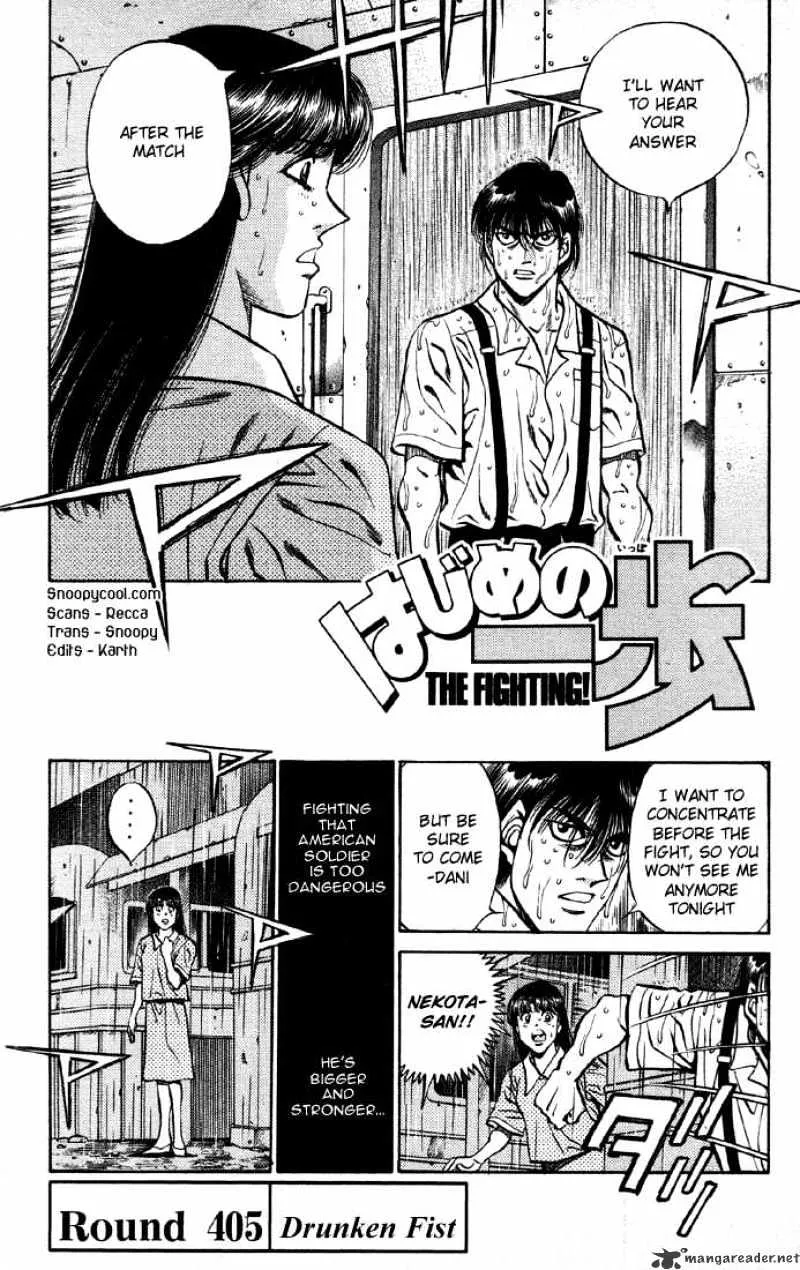 Hajime No Ippo Chapter 405 page 1 - Mangabat